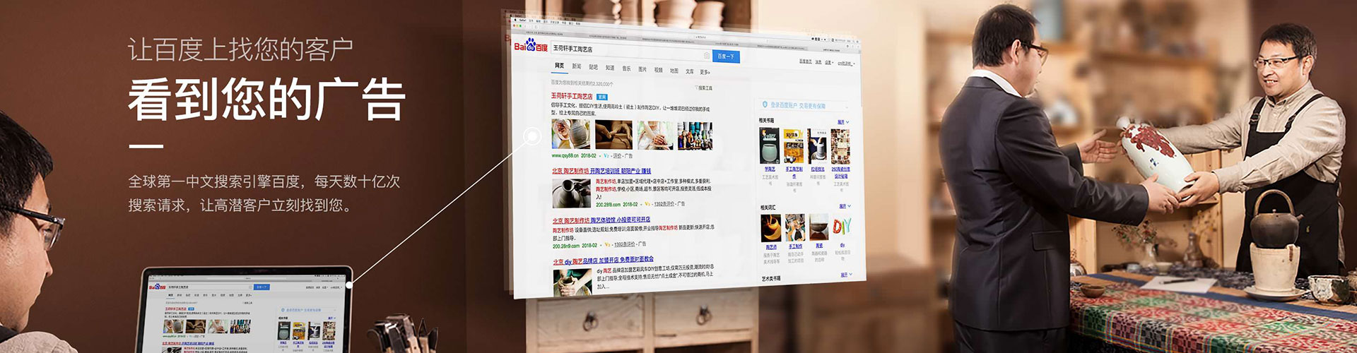 江安微信信息流