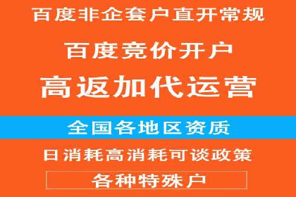 某行业如何借助今日头条信息流广告实现增长——案例剖析